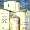 Terra Adriatica - Chants sacrs des terres croates et italiennes au Moyen Age - 10,00 